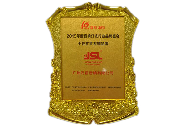 羞羞视频在线免费观看国产精品羞羞答答音響廠家