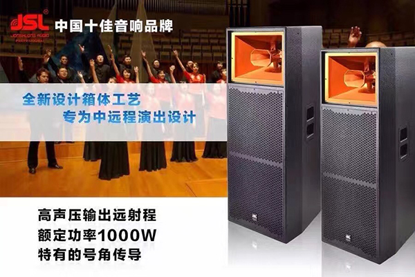 羞羞视频在线免费观看国产精品羞羞答答音響 TW係列羞羞视频黄色APP TW-215