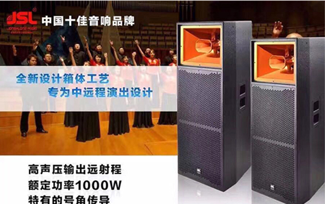 戶外国产精品羞羞答答音響 盡在羞羞视频在线免费观看