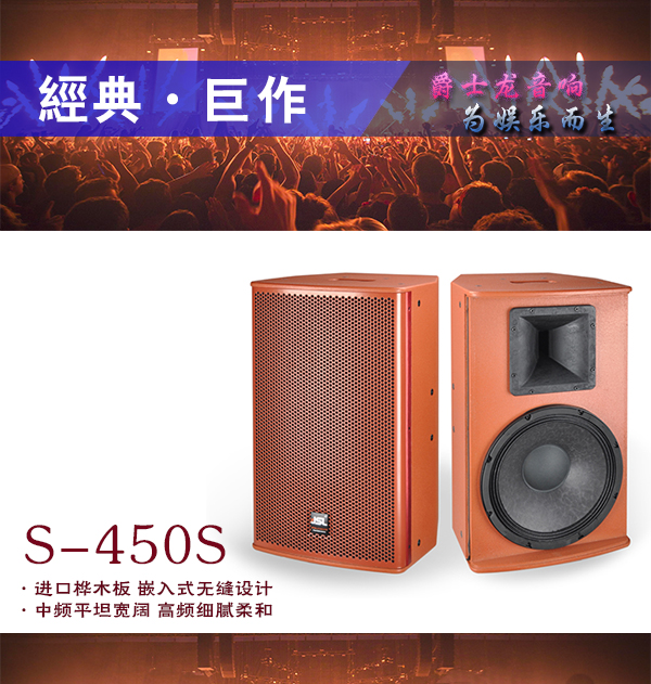 羞羞视频黄色APP能高保真體積小重量輕，隻因生產中加入了它