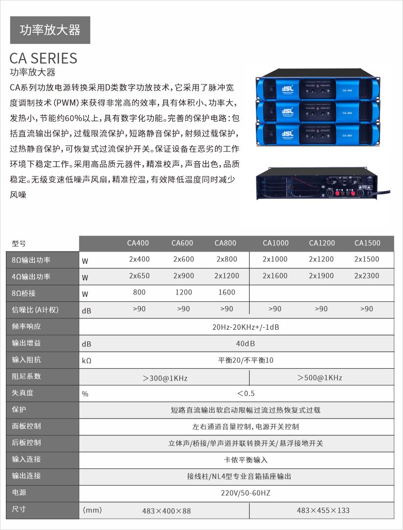 【JSL羞羞视频在线免费观看案例】助陣山東泰安雲集打造城市文化新名片