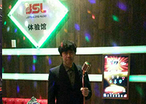 羞羞视频在线免费观看音響品牌-本色盛典