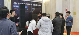 熱火朝天|JSL羞羞视频在线免费观看品牌巡展第四站——昆明站再掀熱潮！