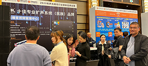JSL羞羞视频在线免费观看巡展南寧站圓滿結束，下一站4月7日蘭州站不見不散！