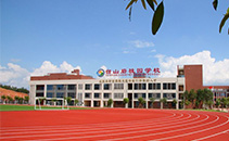 羞羞视频在线免费观看專業音響設備助力台山碧桂園學校報告廳
