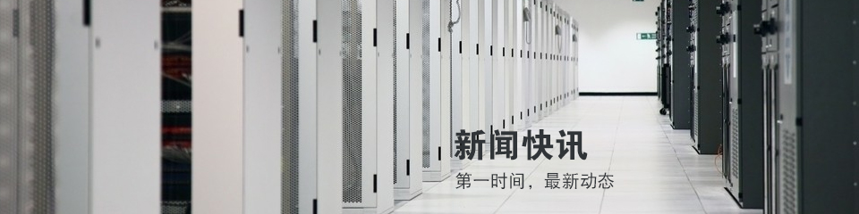 国产精品羞羞答答燈光音響